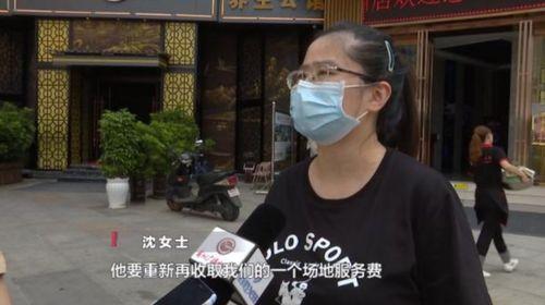 沈女士最新爆料,揭秘娱乐圈惊人内幕!